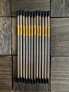 耕艺香堂香品试用装每种3根长款正装