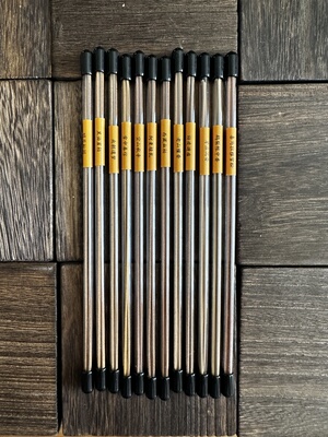 耕艺香堂香品试用装每种3根长款正装