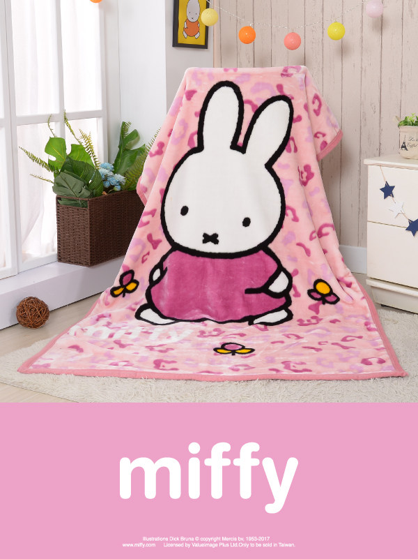 Miffy 玩耍米菲兔毛毯单人法兰绒加厚午睡毯被子床单珊瑚绒毯在类目 床上用品, 休闲毯/毛毯/绒毯中 - 来自Buy2taobao.com提供专业的淘宝代购服务