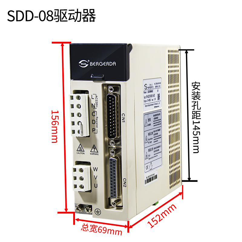 杭州贝格达伺服驱动器SDB04NK/SDB08NK/SDB13/SDB20/SDD55HK120