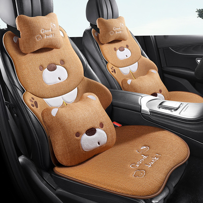 2026年新款亚麻汽车座垫多件套猫女可爱卡通坐垫艾瑞泽85RAV4荣放