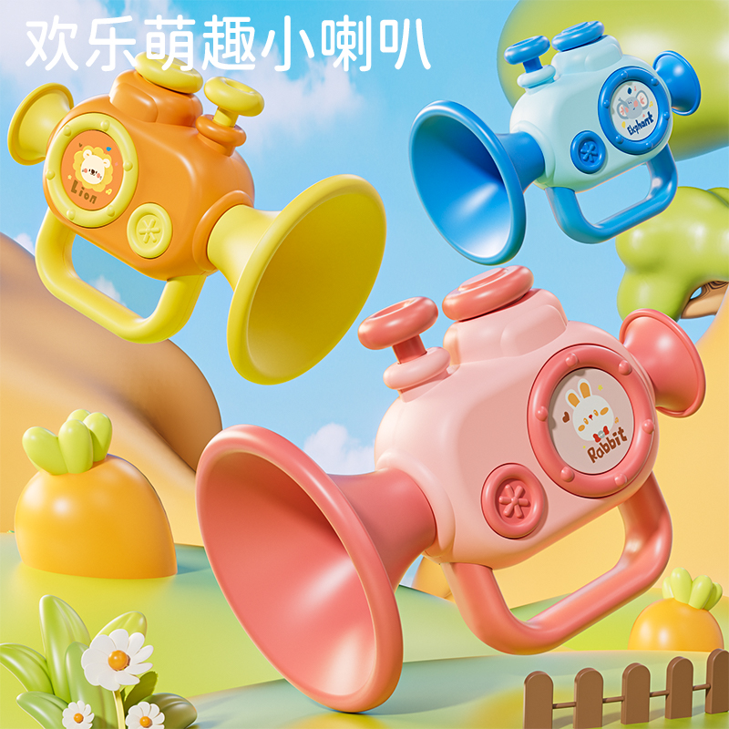 口琴儿童小喇叭玩具宝宝婴幼儿可吹乐吹响乐器可吹萨克斯哨子口哨