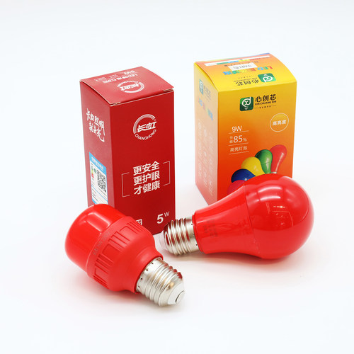 红色灯泡过年红灯笼专用LED灯球