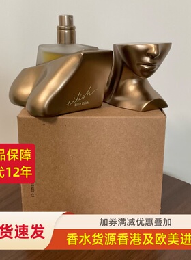 碧梨满满玫瑰同名女士香水100ml