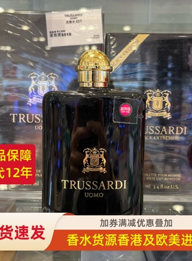 TRUSSARDI酷黑风华男士淡香水