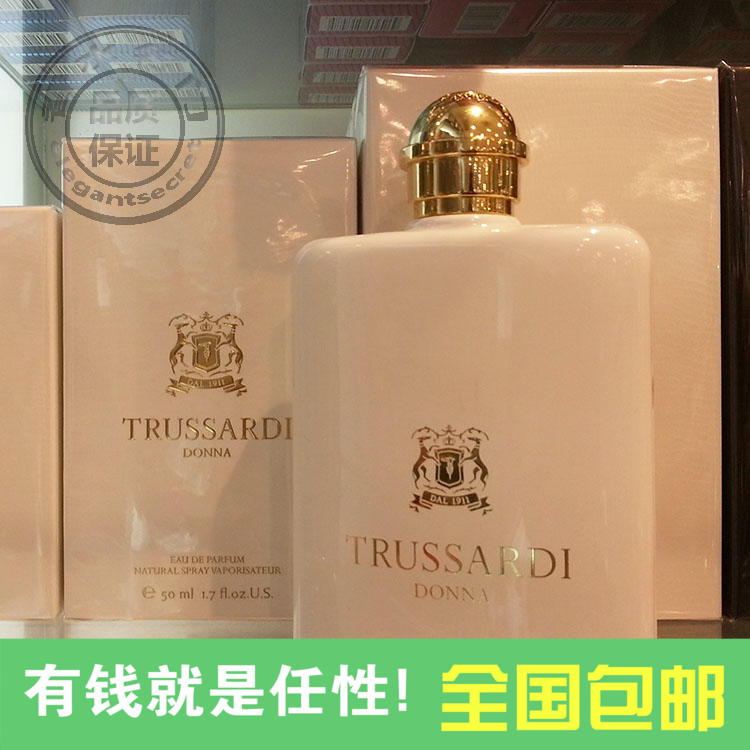 杜鲁楚萨迪唐娜风华女香水100ml