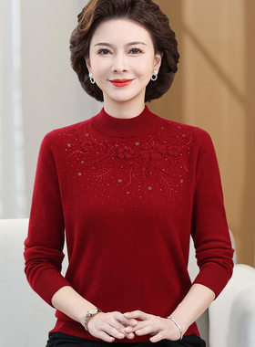 香迪莎妈妈装100%纯羊毛衫毛衣新款打底衫中老年女式高档羊绒女衫