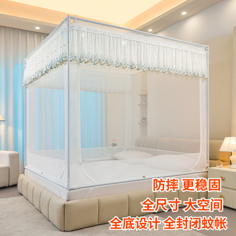 宫廷坐床式防摔三开门全底蚊帐儿童防掉床全封闭加高花边蚊帐夏季