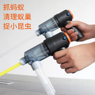 蚂蚁吸尘器野采工具采集神器抓蚂蚁弓背蚁收获全黄黑金清理蚁巢