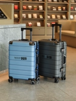 Вместительный и большой универсальный чемодан подходит для мужчин и женщин, 24 года, увеличенная толщина