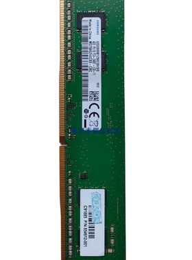 用于清华同方超扬 A8500-5516 4g ddr4 2400四代内存 原厂