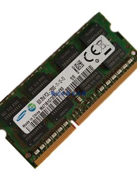 清华同方超锐T45-GA T550 8G DDR3L 1600笔记本内存条 原厂