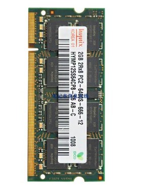 华硕电脑卡F81 F81SE  2G DDR2 800笔记本内存条 二代 正品原厂