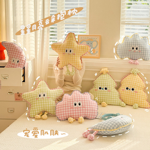 ins圣诞树抱枕沙发客厅枕头飘窗榻榻米圣诞节装饰靠枕靠垫少女心