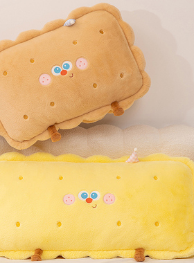 可爱饼干床头靠垫靠枕女生睡觉抱枕学生宿舍床上大号靠背垫可拆洗