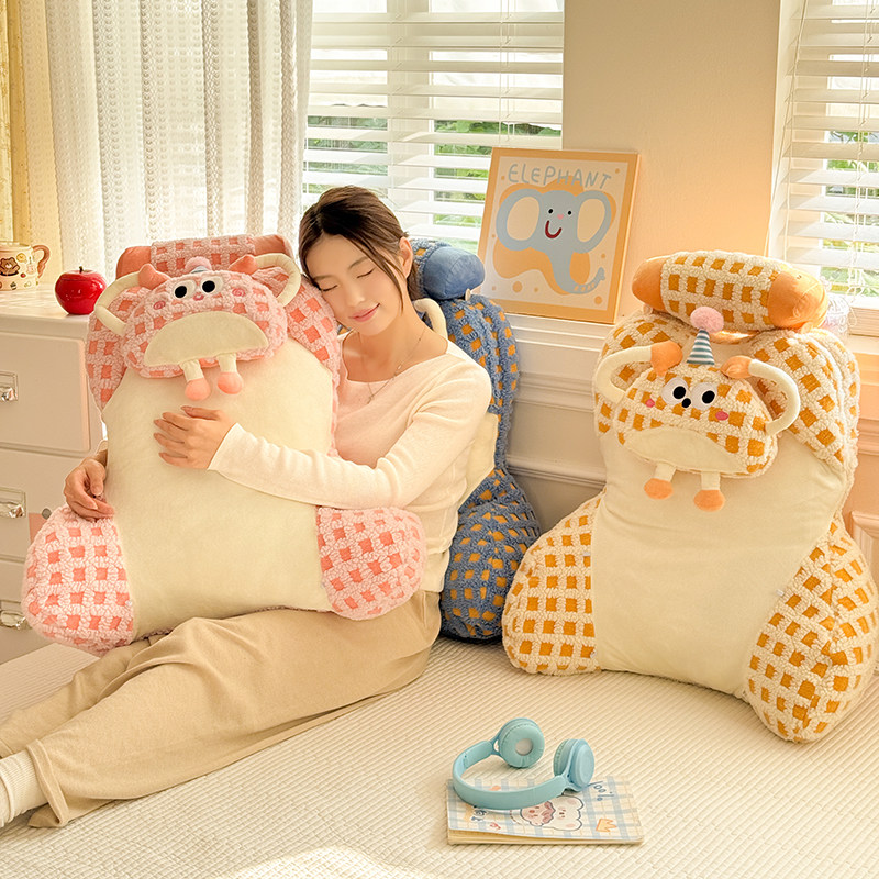 可爱ins风床头靠枕靠垫床上看书玩手机宿舍超软大号靠背垫可拆洗,居家布艺,床头靠垫,淘宝优惠券,粉丝福利购,淘宝优惠卷