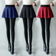假两件打底裤 裙裤 女加绒加厚高腰显瘦外穿大码 秋冬季 踩脚百褶裤 袜