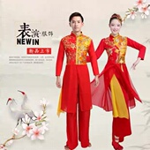 新款 男女打鼓演出服式 成人鼓舞中国风战鼓舞表演服歌颂中国梦舞蹈