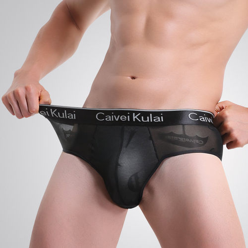 冰丝透气网眼镂空男神内裤