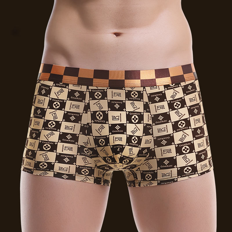 冰丝速干男士内裤丝滑透气