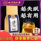 北京同仁堂内廷上用酸枣仁百合茯苓茶睡眠茶安神助眠茶失眠正品 店