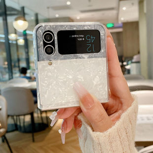 贝壳纹简约适用zFlip5三星zFlip4手机壳samsungzflip3新款Flip6小清新半透明fold少女心折叠屏女款高级全包套