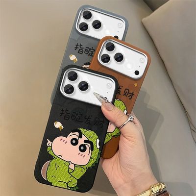 指腚发财小新适用苹果17air手机壳iPhone16promax搞怪15plus软壳14pm创意13个性12情侣11男女xs新款xr超好看