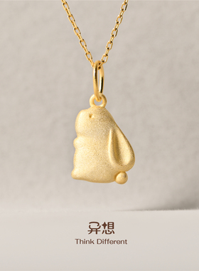 生肖银项链异想925纯银女