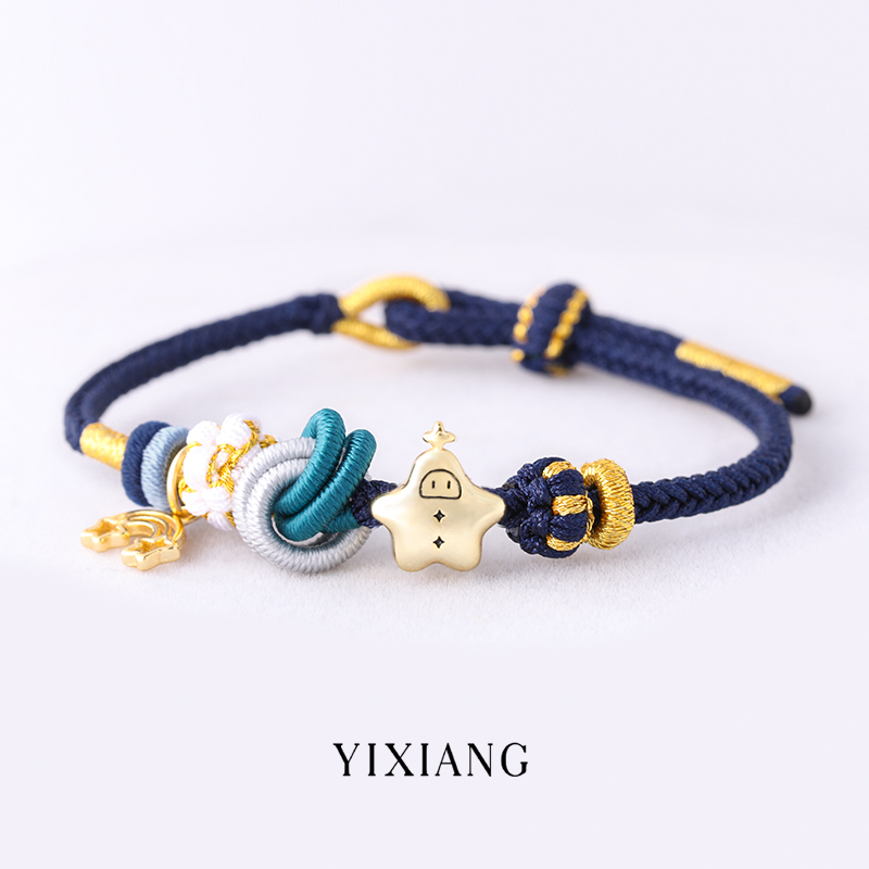 情侣925银编织小怪兽星星手绳