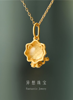 狮子座玉髓925纯银吊坠女