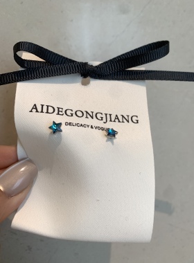 Atelier Koa 日本制作925银镀金蓝钻五角星耳骨钉耳钉