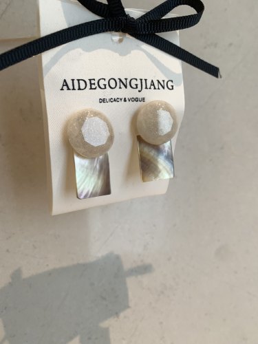 Atelier Koa 日本天然贝壳加圆形醋酸滴胶日常通勤耳环