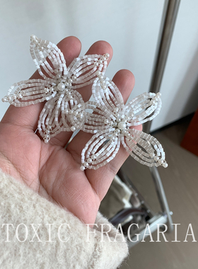 Toxic F ｜有毒植物 手工编织的白色大花朵超美