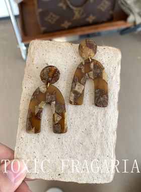 Toxic F ｜有毒植物 重工版细节拼接醋酸几何日本耳环