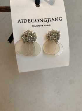 Atelier Koa  植物 贝壳花瓣手工精致耳环