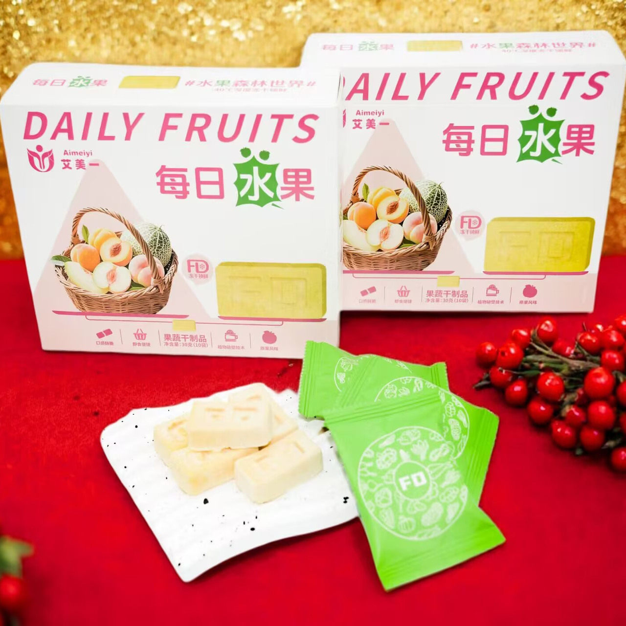 艾美一每日水果冻干30g盒装休闲零食代餐零食冻干即食蔬菜水果块