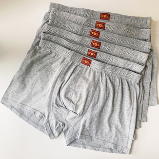 男生纯棉透气平角内裤 内裤 短裤 头大码 6条 宽松男四角裤 好事和男士