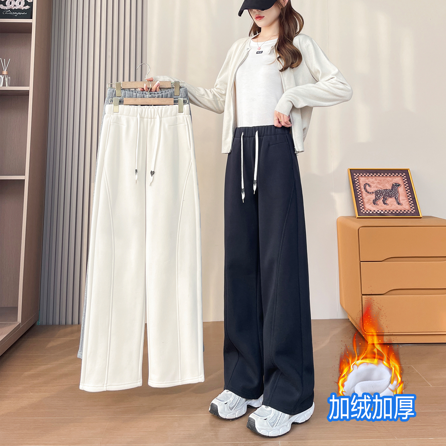 加绒高腰窄版直筒阔腿裤女休闲裤