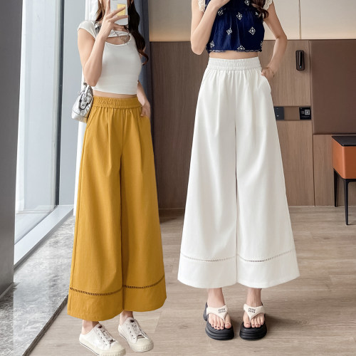 高腰垂感九分休闲阔腿裤女夏薄款