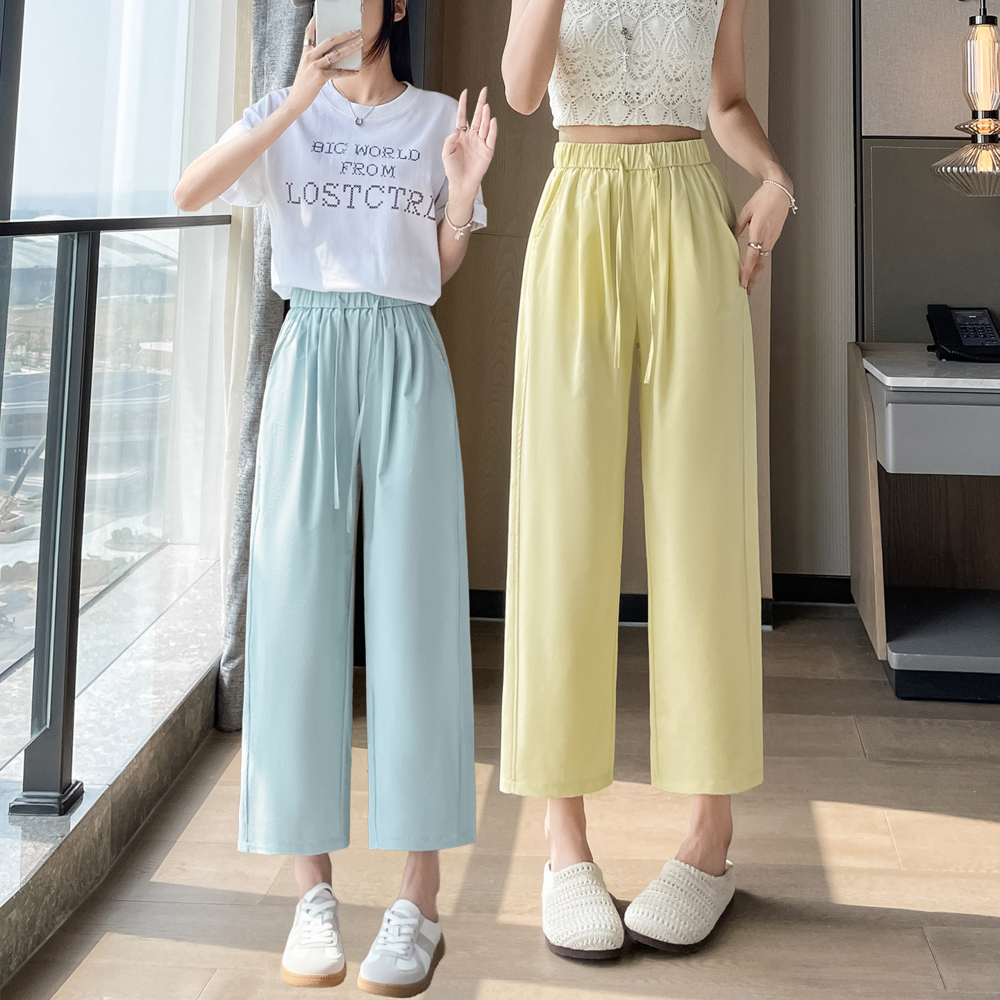 高腰垂感九分直筒休闲裤女夏薄款图片