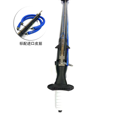 STURGEON铁甲鲨潜水鱼枪 射鱼枪 户外渔猎装备 鱼枪 赶海射鱼神器