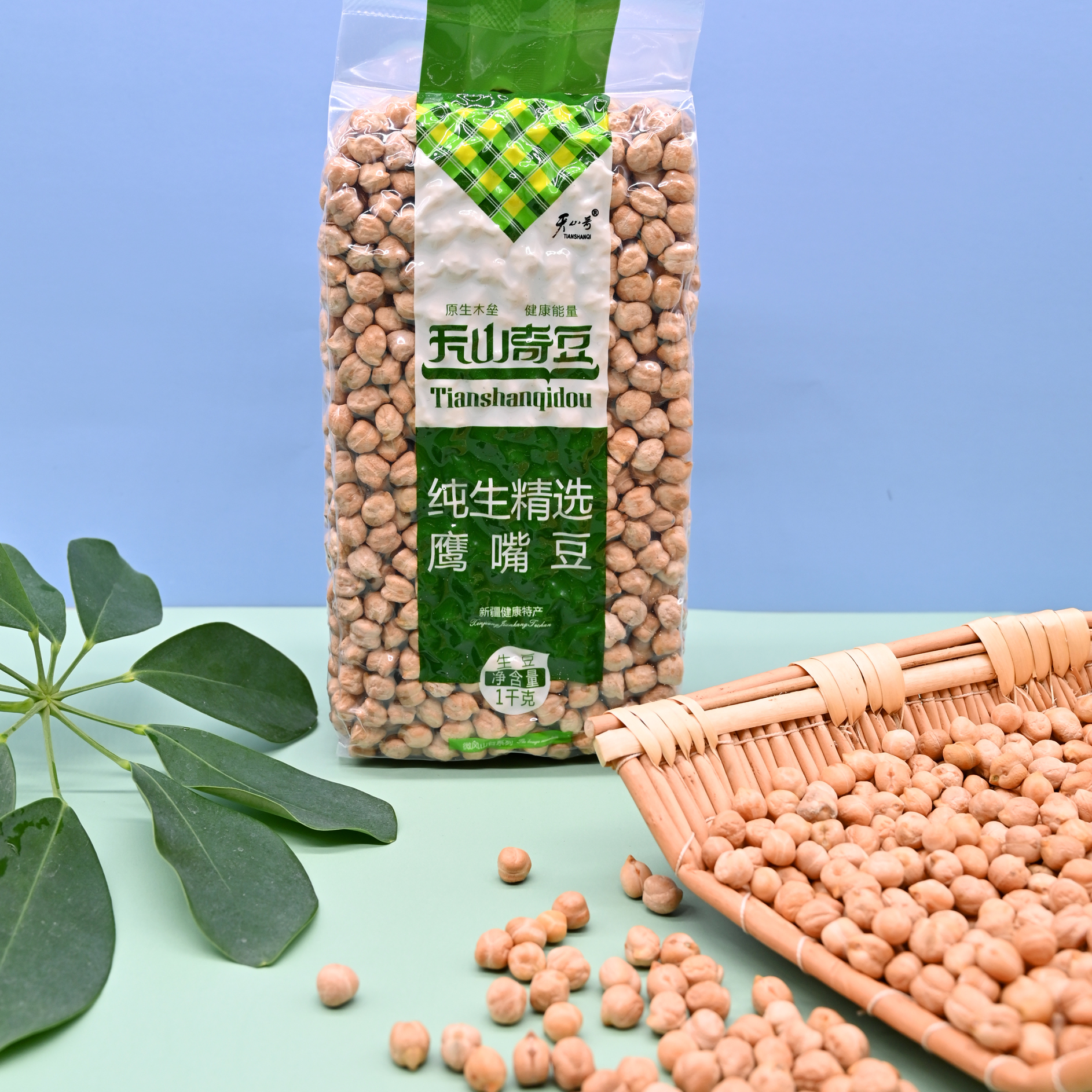 新疆特产 营养独特