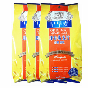 天喔早早麦经典原味免煮燕麦片700克 早餐营养冲饮