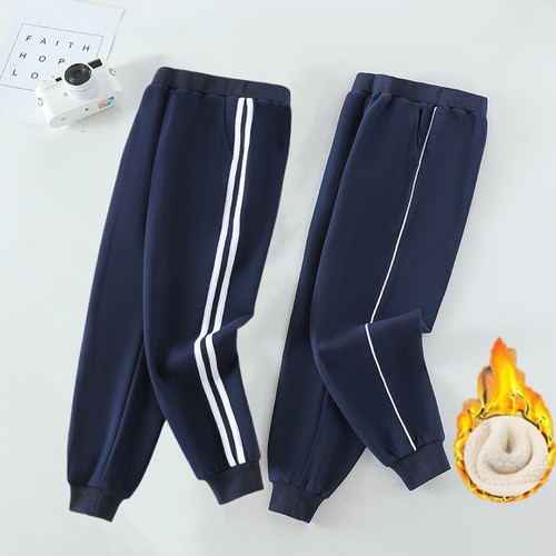 初中生校服裤藏青色秋冬款日常百搭运动卫裤小学生加厚一体绒长裤
