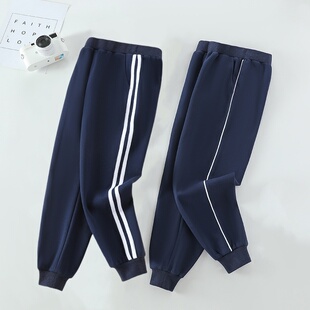 小学生加厚一体绒裤 日常百搭运动卫裤 藏青色春夏秋款 初中生校服裤