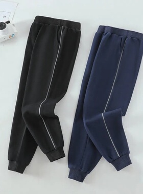 中小学生校服裤银灰色细反光条藏青色春夏秋款运动卫裤一体绒裤子
