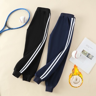 初中生校服裤子小学生藏青色秋冬款运动棉卫裤加厚一体绒长裤子