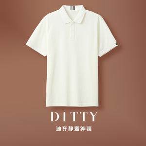 DITTY 2024夏季新款男士短袖针织衫POLO衫翻领薄款透气静奢绅装