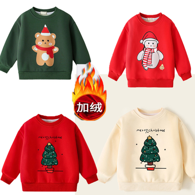 男女童白色加厚加绒卫衣套头外套