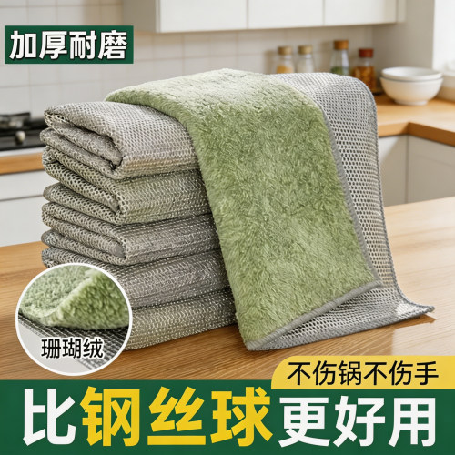 新一代厨房专用刷锅神器
